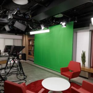 ubs facility green screen