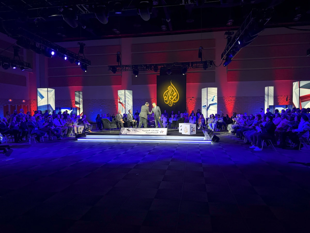 Al Jazeera venue wide shot